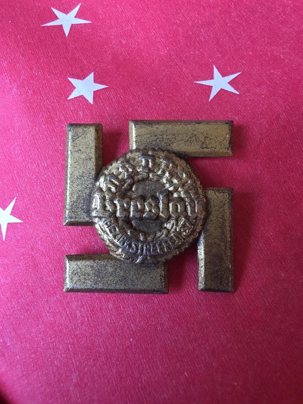 WW2 German Breslau Tinnie NSDAP 1937